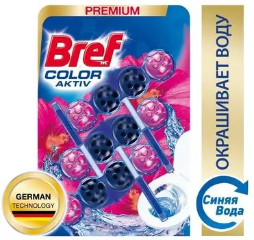 Средство чистящее для унитаза Bref Color Activ Цветочная свежесть 3шт*50г