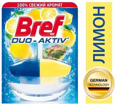 Средство чистящее для унитаза Bref Duo Aktiv Лимон 50мл