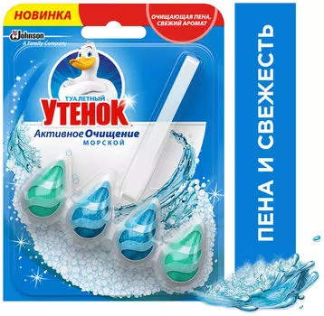 Средство чистящее для унитаза Туалетный Утенок Активное Очищение Морской 38.6г