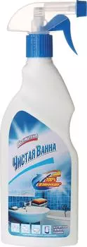Средство чистящее для ванн Свежинка спрей 450г