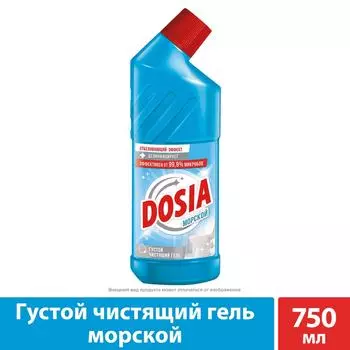 Средство чистящее Dosia Гель Морской 750мл