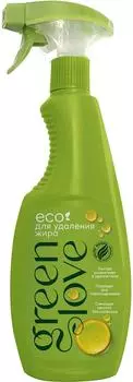 Средство чистящее Green Love для удаления жира 500мл