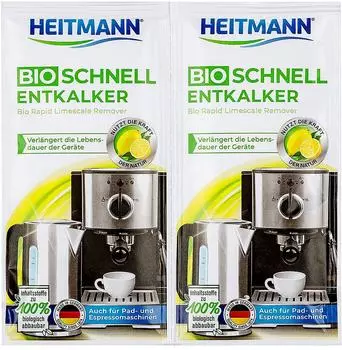 Средство чистящее Heitmann Экспресс Био очиститель накипи 2шт*25г