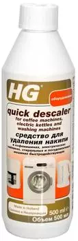 Средство чистящее HG для удаления накипи 500мл