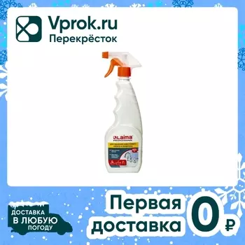 Средство чистящее Laima Professional для удаления известкового налета и ржавчины 500мл