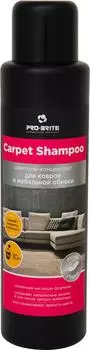 Средство чистящее Про-Брайт для ковров и мебели 500мл