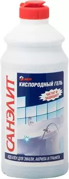 Средство для чистки сантехники Санэлит Кислородный Гель для эмали акрила и гранита 500мл