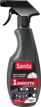 Средство чистящее Sanita 1 минута 500млс доставкой!