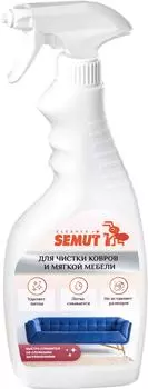 Средство чистящее Semut для ковров и мягкой мебели 500мл