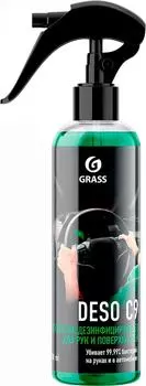 Cредство дезинфицирующие Grass Deso C9 для рук и поверхности 250мл