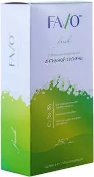 Средство для интимной гигиены Favo Fresh освежающее 250мл