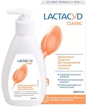 Средство для интимной гигиены Lactacyd Classic 200мл