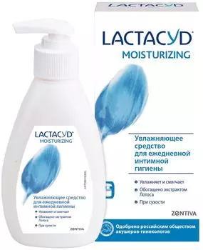 Средство для интимной гигиены Lactacyd увлажняющий 200мл