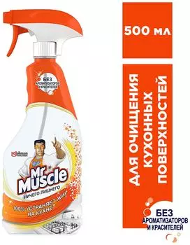 Средство для кухни Mr.Muscle Ничего лишнего 500мл