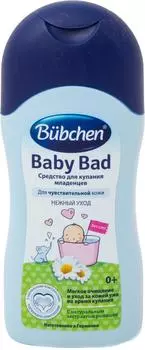 Средство для купания младенцев Bubchen Нежный уход 200мл