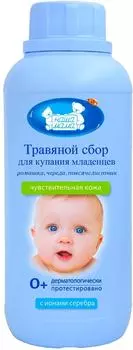 Средство для купания младенцев Наша Мама Комплекс экстрактов трав 1л