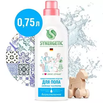 Средство для мытья пола Synergetic Нежная чистота 750мл