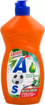 Средство для мытья посуды AOS Алоэ Вера 450г