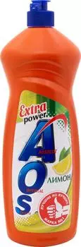 Средство для мытья посуды AOS Лимон 900г