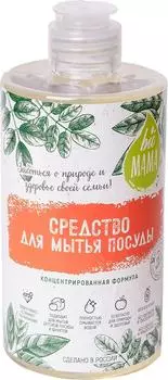 Средство для мытья посуды Bio Mama 460мл