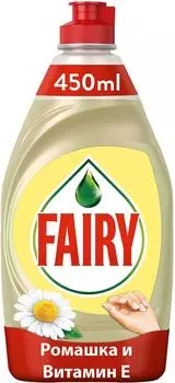 Средство для мытья посуды Fairy Нежные руки Ромашка и витамин E 450мл