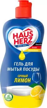 Средство для мытья посуды Haus Herz Лимон 450мл