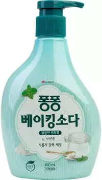 Средство для мытья посуды Pong Pong Baking Soda 450мл