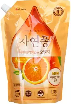 Средство для мытья посуды Natural Pong Orange 1.18л