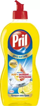Средство для мытья посуды Pril Дуо Актив Лимон 450мл