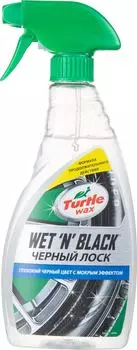 Средство для шин Черный лоск Turtle Wax 500мл