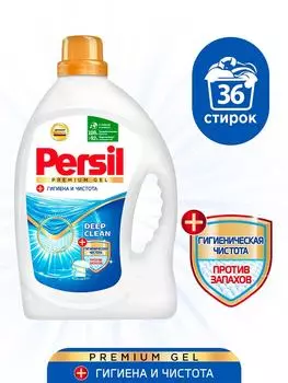 Средство для стирки Persil Premium 2.34л