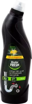 Средство для устранения засоров в трубах Master Fresh 750мл