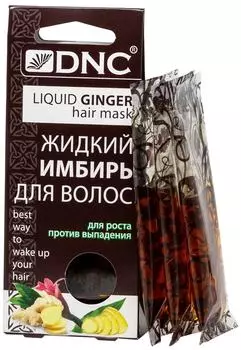 Средство для волос DNC Жидкий имбирь против выпадения 3*15мл