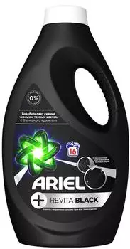 Гель для стирки Ariel Revitablack для черного белья 16 стирок 1.04л