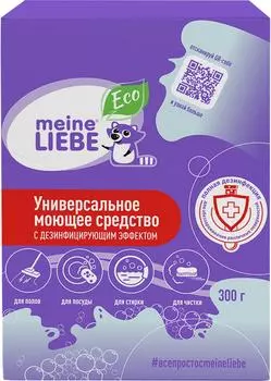 Средство моющее Meine Liebe универсальное 300г
