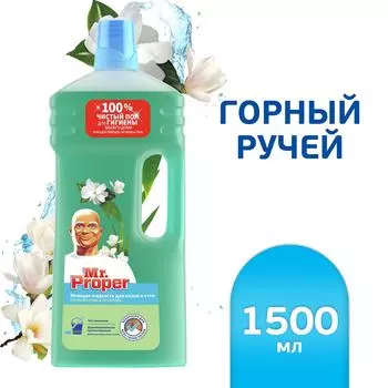 Средство моющее Mr.Proper Горный ручей и прохлада универсальное 1.5л