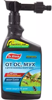 Средство от насекомых Dr.Klaus Эжектор концентрат от мух ос и других летающих 1л