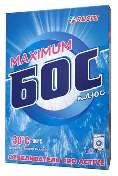 Средство отбеливающее БОС плюс Maximum 600гс доставкой!