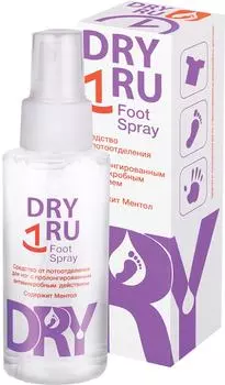 Средство против потливости ног Dry Ru Foot Spray обладающее охлаждающим и освежающим эффектом с пролонгированным антимик