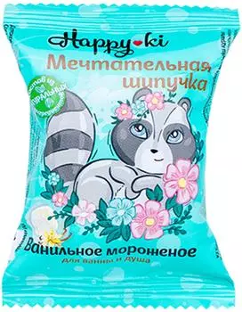 Средство шипучее для ванн Laboratory Katrin Хеппики Мечтательная шипучка 40г