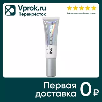 СС крем для лица Influence Beauty Skin Transformer тональный крем невесомое покрытие тон 1.5 бежевый 25мл