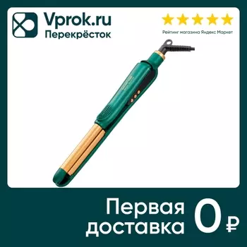 Стайлер для волос Galaxy Line GL4645. Доставим до двери!