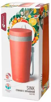 Стакан Apollo Sink с крышкой 340мл