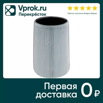 Стакан для зубных щеток Leonord Rome. Доставим до двери!