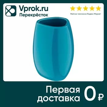 Стакан для зубных щеток Рыжий кот Лазуритс доставкой!