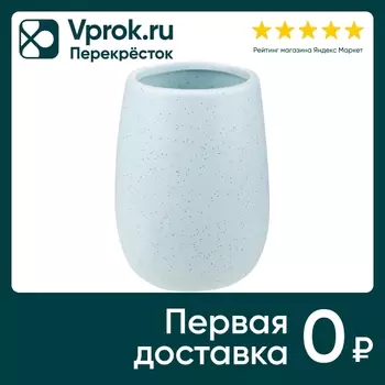 Стакан для зубных щеток Рыжий кот Пастель Azzurro