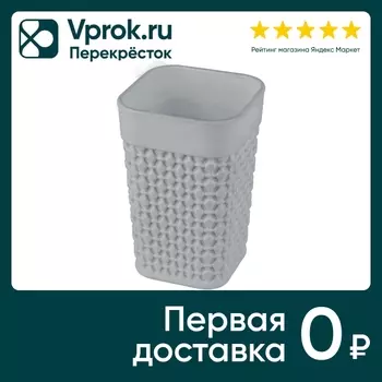 Стакан Plast Team Oslo - Vprok.ru Перекрёсток