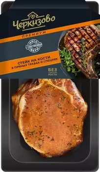 Стейк Черкизово из свинины на кости в пряных травах и специях 250г