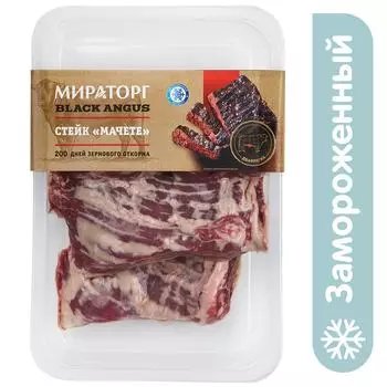 Стейк говяжий Мираторг Black Angus Мачете 480г