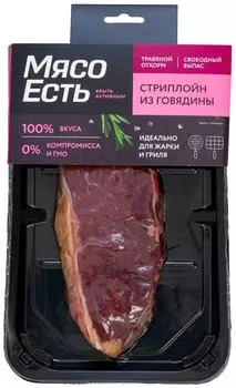 Стейк говяжий Мясо есть! Стриплойн 200г